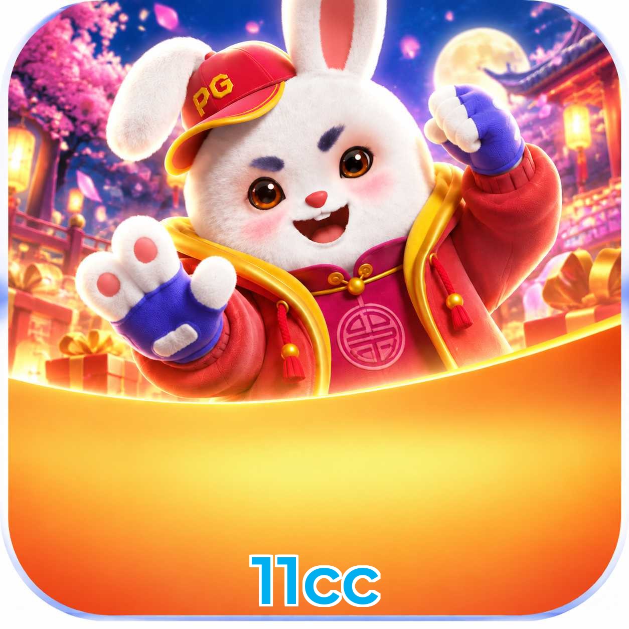 FAQ Download