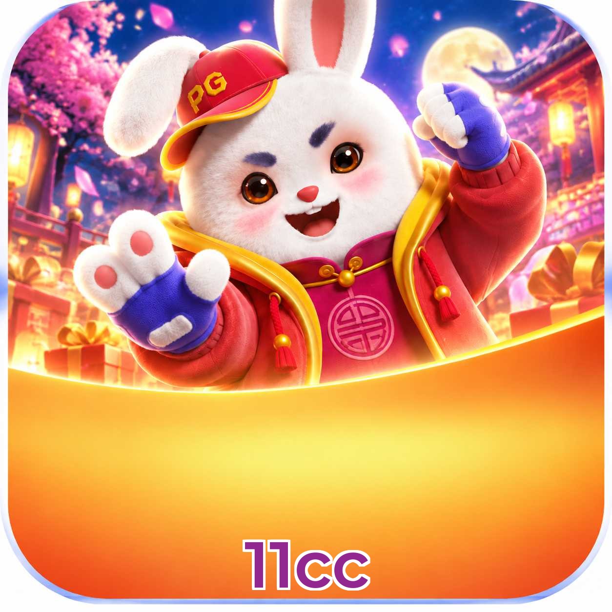 FAQ Download
